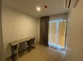 2 Bedroom Condo for rent at Elio Del Moss, Sena Nikhom