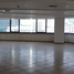 137 ตรม. Office for rent at ชาญอิสสระ ทาวเวอร์ 1, สุริยวงศ์, บางรัก