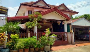 3 Bedrooms House for sale in Sila, Khon Kaen Muang Pracha