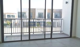 2 Bedrooms Townhouse for sale in , Ras Al-Khaimah Marbella