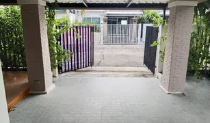 2 Schlafzimmern Haus zu verkaufen in Sakhu, Phuket 