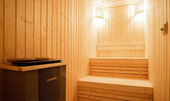 Фото 2 of the Sauna at The Reserve 61 Hideaway