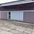 Studio Warehouse for sale in La Masica Atlantida, La Masica, Atlantida, Honduras