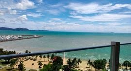 Available Units at Movenpick Residences