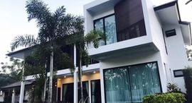 Unités disponibles à Mooban Wangtan
