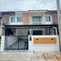 3 Bedroom Townhouse for sale at Pruksa Ville Kathu Patong, Kathu, Kathu