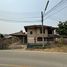 2 Bedroom House for sale in Rim Khong, Chiang Khong, Rim Khong