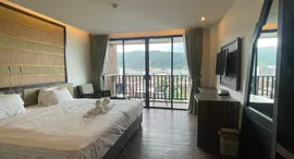 The Beach Heights Resort 在售单元