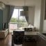 1 Bedroom Apartment for rent at Neo Condo, Nong Prue