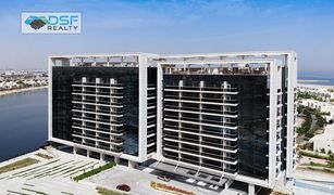 2 Habitaciones Apartamento en venta en The Lagoons, Ras Al-Khaimah Ras al Khaimah Gateway