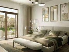 3 Bedroom Apartment for sale at The Crest, Sobha Hartland, Mohammed Bin Rashid City (MBR)