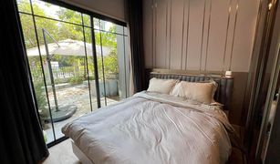 4 Bedrooms House for sale in Khan Na Yao, Bangkok Bangkok Boulevard Ramintra-Serithai 2