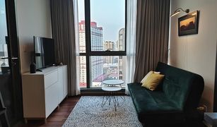 1 Bedroom Condo for sale in Thanon Phet Buri, Bangkok Wish Signature Midtown Siam