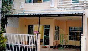 2 Bedrooms Townhouse for sale in Bang Lamung, Pattaya 