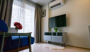 1 chambre Condominium a vendre à Bang Chak, Bangkok Hue Sukhumvit
