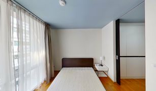 1 chambre Condominium a vendre à Lumphini, Bangkok The Tempo Ruamrudee