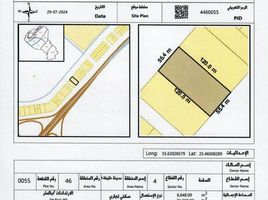  Land for sale in Umm Al Quwain Marina, Umm al-Qaywayn, Umm Al Quwain Marina