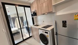 Studio Condo for sale in Chomphon, Bangkok Denim Jatujak