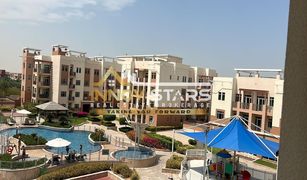 2 Habitaciones Apartamento en venta en , Abu Dhabi Al Sabeel Building