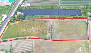 Земельный участок, N/A на продажу в Khlong Maduea, Samut Sakhon 