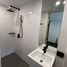 1 Bedroom Condo for sale at Utopia Loft, Rawai