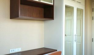 3 Bedrooms Condo for sale in Chong Nonsi, Bangkok Lumpini Suite Ratchada-Rama III