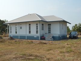 3 Schlafzimmer Haus zu verkaufen in Mueang Surin, Surin, Trasaeng