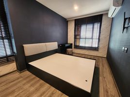 1 Schlafzimmer Wohnung zu verkaufen im Maestro 19 Ratchada 19 - Vipha, Din Daeng