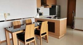 Available Units at The Emporio Place