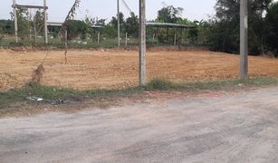 N/A Terrain a vendre à Phong Sawai, Ratchaburi 