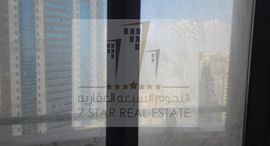 Доступные квартиры в Al Majaz