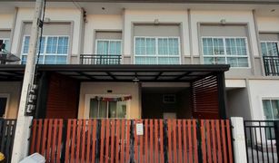 3 Bedrooms Townhouse for sale in Om Noi, Samut Sakhon P Residence Phetkasem-Setthakit