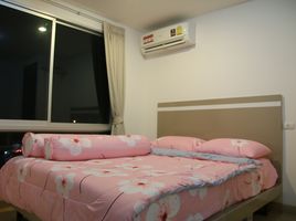 1 Schlafzimmer Wohnung zu vermieten im S1 Park Condominium, Don Hua Lo, Mueang Chon Buri, Chon Buri