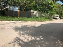  Land for sale in Mueang Phitsanulok, Phitsanulok, Nai Mueang, Mueang Phitsanulok
