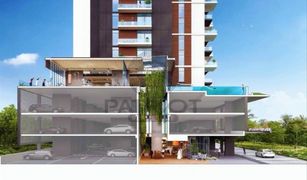 , दुबई Wilton Park Residences में 1 बेडरूम अपार्टमेंट बिक्री के लिए