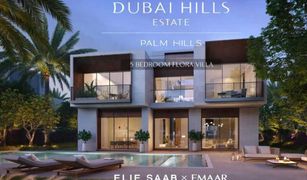 Вилла, 5 спальни на продажу в Dubai Hills, Дубай Palm Hills