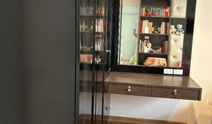 5 Bedrooms House for sale in Dokmai, Bangkok Casa Premium Wongwaen - Onnut