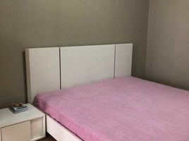 1 Schlafzimmer Wohnung zu verkaufen im Supalai Park Kaset, Sena Nikhom