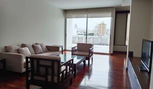2 chambres Condominium a vendre à Khlong Tan Nuea, Bangkok Vasu The Residence