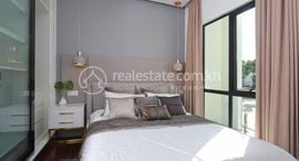 Viviendas disponibles en The Peninsula Private Residence: Type 2D Two Bedrooms Unit for Rent