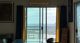 Available Units at Lumpini Park Riverside Rama 3