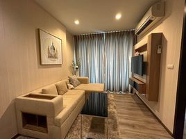 1 Schlafzimmer Appartement zu vermieten im Rhythm Sathorn, Thung Wat Don, Sathon