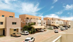 Вилла, 5 спальни на продажу в Al Reef Villas, Абу-Даби Contemporary Style