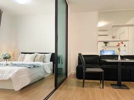 1 Bedroom Apartment for rent at iCondo Salaya 2 The Campus, Sala Ya