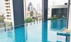 图片 3 of the Communal Pool at Bangkok Horizon Sathorn