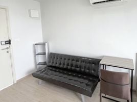 Studio Wohnung zu vermieten im Elio Del Moss, Sena Nikhom