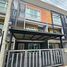 3 Bedroom Townhouse for rent at Four Seasons Ratchapruek-Rattanathibet, Bang Rak Noi, Mueang Nonthaburi