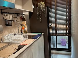 1 Bedroom Apartment for sale at Atmoz Portrait Srisaman, Ban Mai