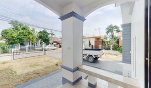 3 Bedrooms House for sale in Talat Khwan, Chiang Mai Inthara Chitchai Village