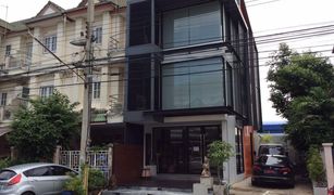 4 Bedrooms Townhouse for sale in Min Buri, Bangkok Ruenruedee Village